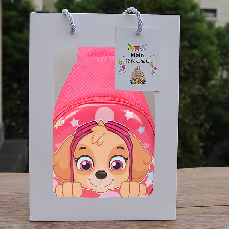 Preschool gift sharing birthday party favors children's activity prizes logo New Year small gifts wholesale Children's Day