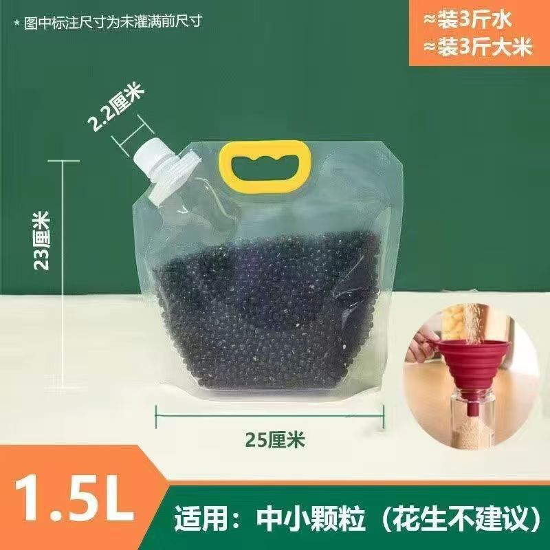 1.5kg pack/piece diameter 2.2cm