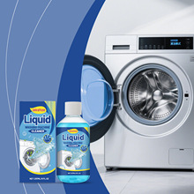 JAKEHOEϴ�C�坍�� �坍ȥ�ۮ�ζˮ�������Ͳ���ò�݆�LͲͨ��