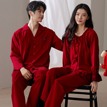 高品质春秋季红色情侣睡衣女男结婚新婚纯棉长袖长裤家居服可外穿