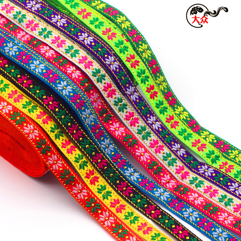 Nuevos productos 1cm pequeños accesorios de encaje minoría ropa de Jacquard idílico banda DIY accesorios de decoración hecha a mano