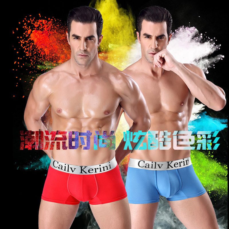 Canned Men's Underwear Modal Men's Boxer Briefs Mid-Waist Breathable Boxer Shorts for Men Охck