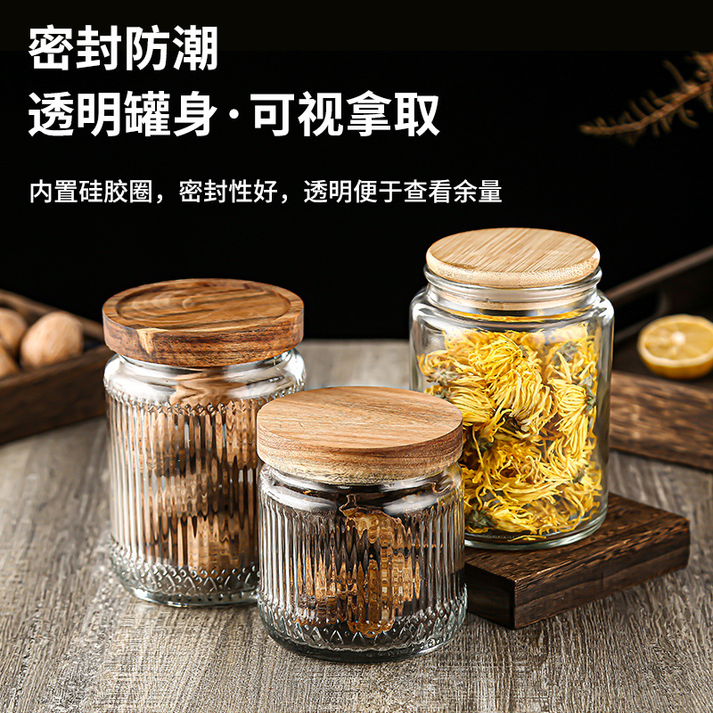 工厂现货批发玻璃密封罐厨房收纳罐家用储物条纹罐竹木盖相思木盖