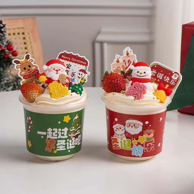 2025 Navidad Bo Bo Cup Cake Decoración de la casa caja de mano caja de embalaje de postres juntos para la Navidad