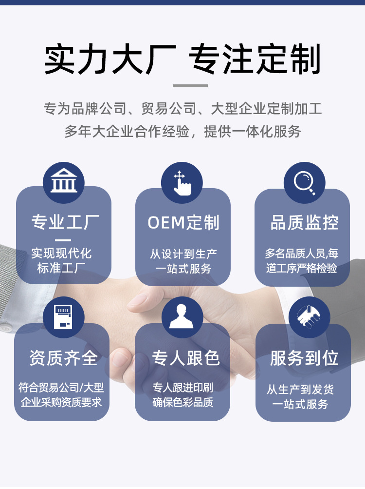 异形罐详情_05.jpg