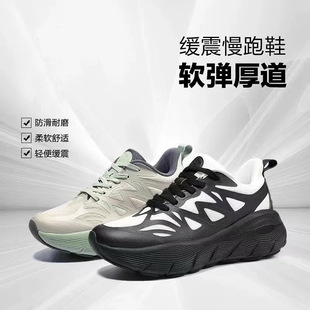 GH602���p��Ь