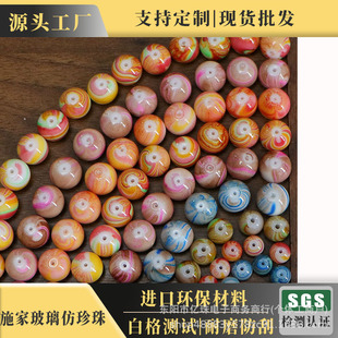 �S��؛Դ���L���yֵ�ײ�����ɢ����ˇ�͹�����ʽ�䵭�L����p��