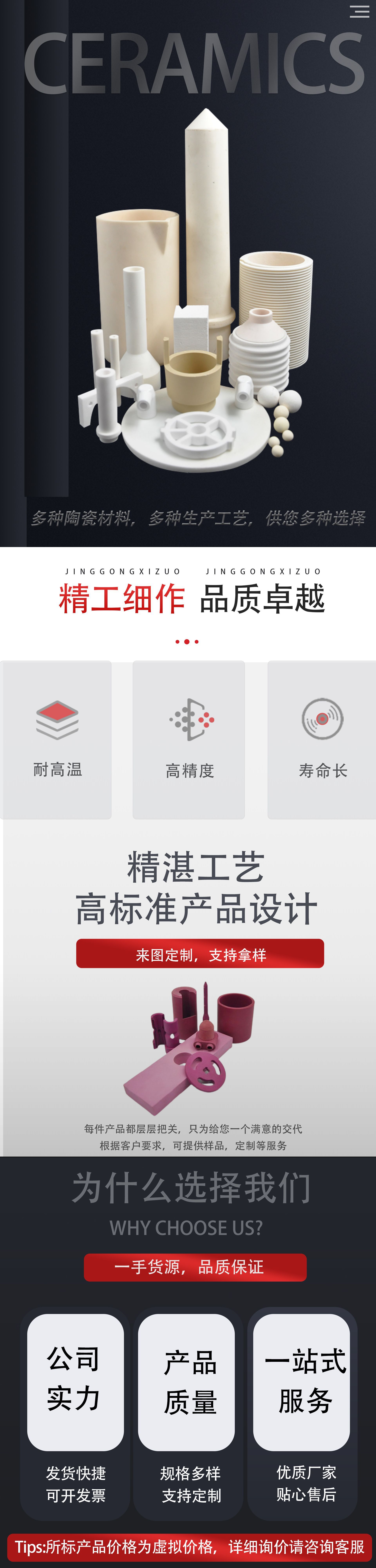 矩形长方形刚玉舟99氧化铝坩埚/刚玉坩埚/方舟/瓷舟氧化铝燃烧舟-阿里巴巴