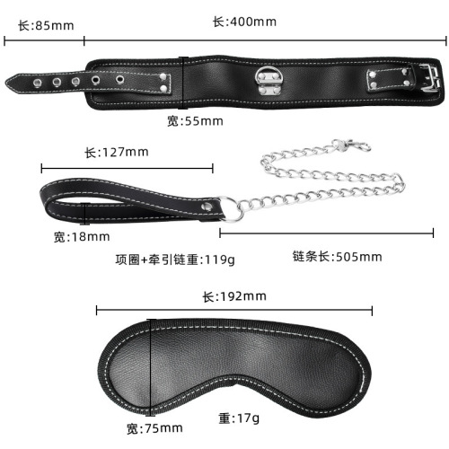 SM set of seven and eight pieces of fun training and bondage set plush leather handcuffs adult sex products wholesale