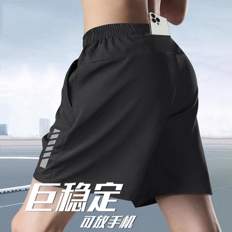 Running Shorts Men's Three-point Pants Quick-drying Ice Silk Summer Fitness Leisure Sports suit Men's Five-point New