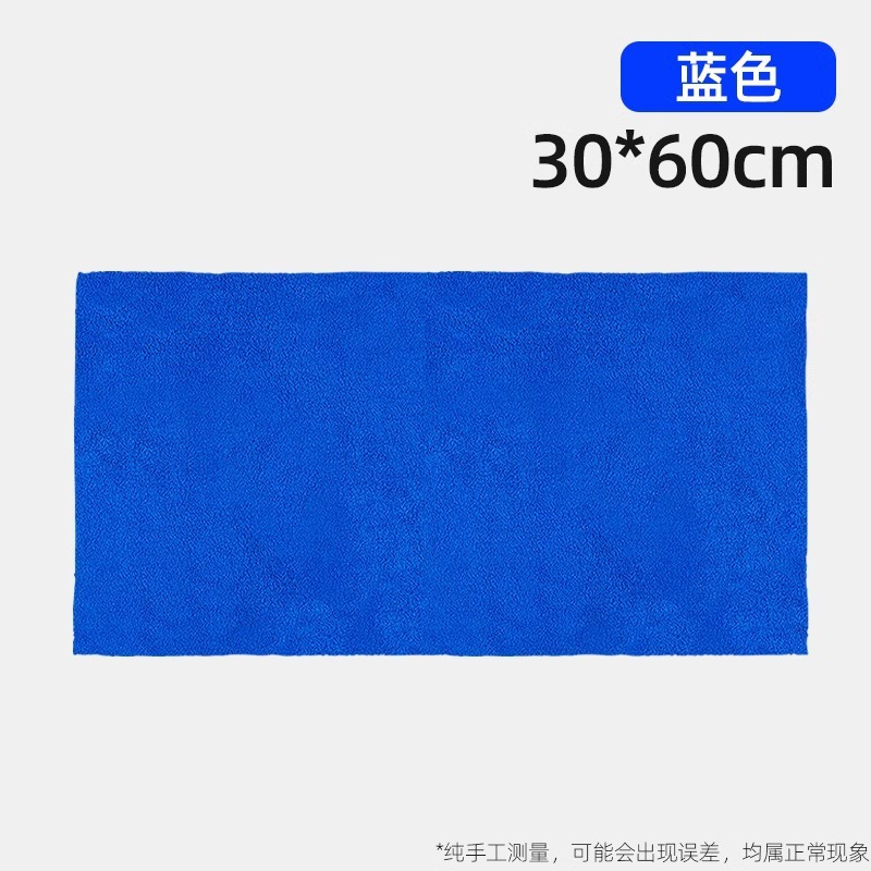 Toallas para mascotas perros gatos toallas de baño secas rápidas toallas de coral toallas absorbentes de mascotas suaves secas rápidas