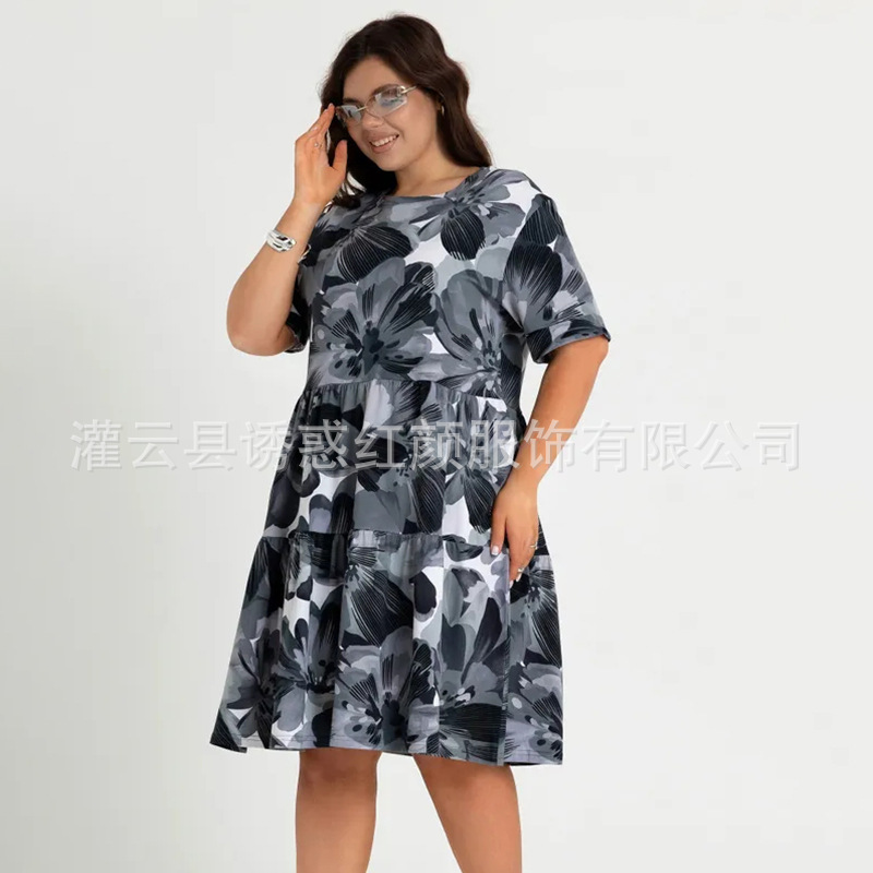 Ink color (short style)