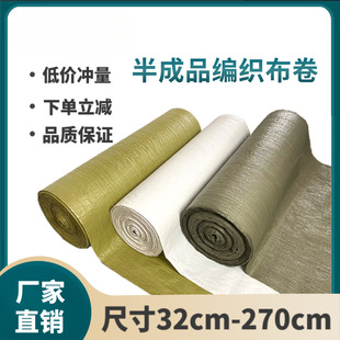 �ҾGɫ����������Ͳ����Ƥ��Ͱ�ϲ������Ʒ�������������Ͳ���l