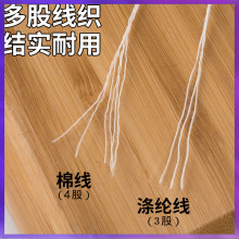 WG6Q�p���Ӿ�����ᘾ����޾��ֿp�־�����]�����ױ��ּӴ�