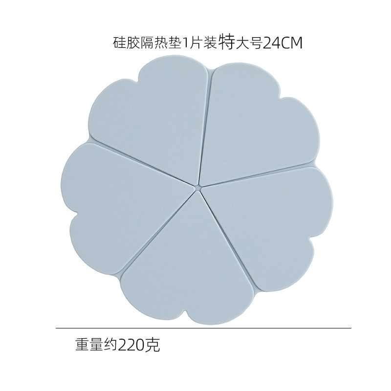 花シリコン断熱マット北欧創意食卓マット家庭用マットコースター|undefined