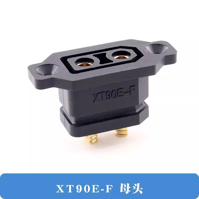 Amassエマスx30uxt60 x60h x90mr30リチウム電池大電流航型バナナプラグ|undefined