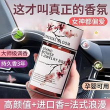 ɽ�軨܇�d��޹���¿�܇����ˮ��Ů��܇�ȳ־������