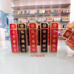 新製品金属A09直沖防風ライターメーカー販売慈渓個性直沖防風ライター