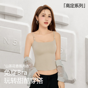 ɽ�����o������鱳��2806#�̿�2807#�L�����10A��������������