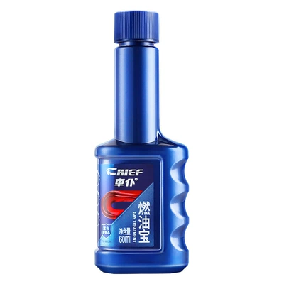 Car servant car fuel treasure to remove carbon deposits gasoline additive strong to remove carbon engine cleaning agent official genuine goods (Motor gasoline additive) - maid-classic-fuel-treasure-1-bottle