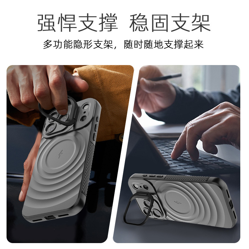 IPhone16波紋磁気吸引携帯ケースの新型アップル15promaxレンズスタンド転倒防止保護カバーを適用|undefined