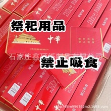 ������Ʒ���������л�������ڤ���Ϸ�������ڼ��ݼ�������������