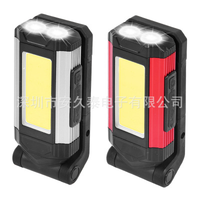 New cross border LED Work car repair light USB charge repair Light belt magnet multi-function COB Flashlight