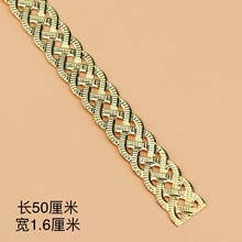 ��ɫ16*50mm�����L�l��Ƭ�ֹ�diy�l���������ڵ����P��DIY�l�