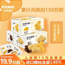 ��������ҬҬ��Խݮ�ִ�������k��������胺ͯ���e��ʳ350g