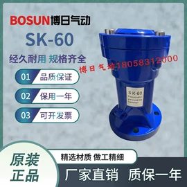 电磁阀;气源处理器;其他气动元件