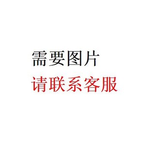 �羳�_ƿ���๦�ܼ��ÏN��С�����_�޷����Q�w��ʡ������֧���N�a