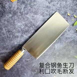 ���P��~����ɣ���N�������h���˵��N��������Ƭ�в����⵶ţ�⵶