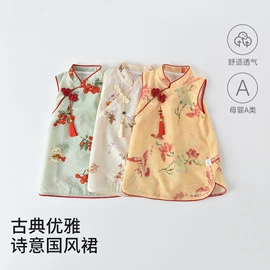 连身衣、爬服;童套装;普通外套