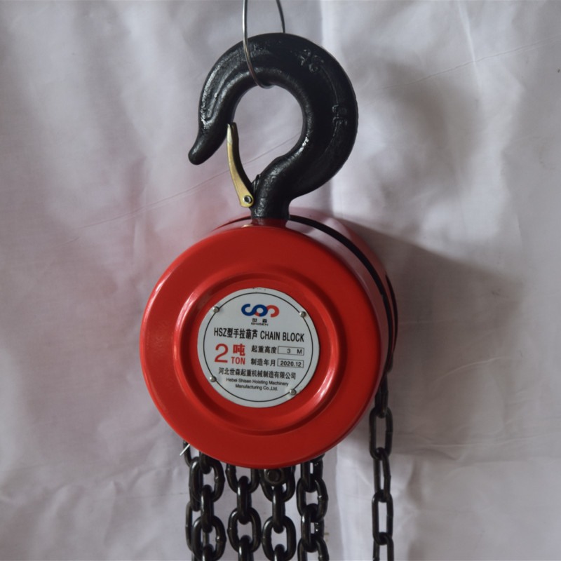 HS手拉葫芦1.5t*3m手拉葫芦价格 手拉葫芦出口HScode编码