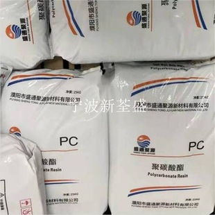 PC JY-PC-907RBʢͨ��Դ���ܼ��D��������֬ ˮͰ����������