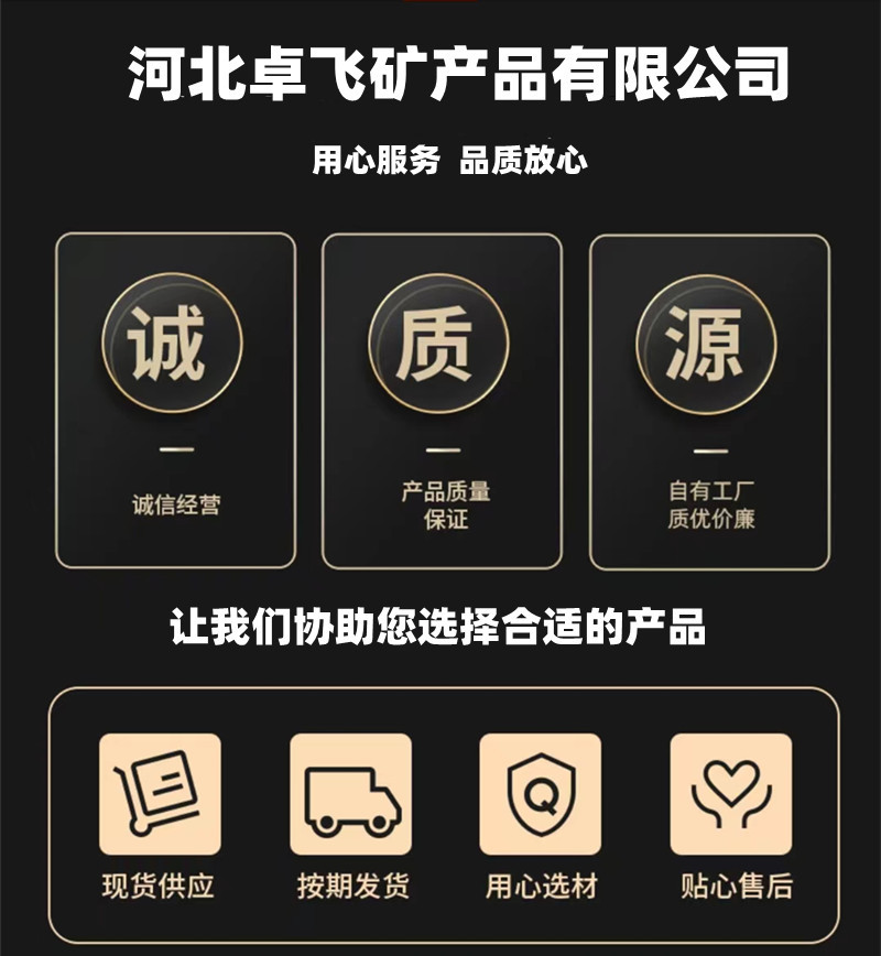 9e2fc1210e1faee7dd3e4de88dd72a