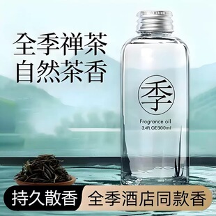 ��ȫ��ͬ��U����޹300ml������ �Ƶ꼉�҃���޹���� ���ҿ͏d