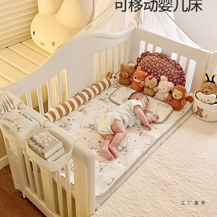 Baby Crib Removable Multifunctional Newborn Splicing Bed Cradle Portable Infant Special Paint-Free
