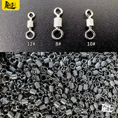 龍手 合金散裝壓花子母環高速8字環連接器美式轉環漁具小配件批發