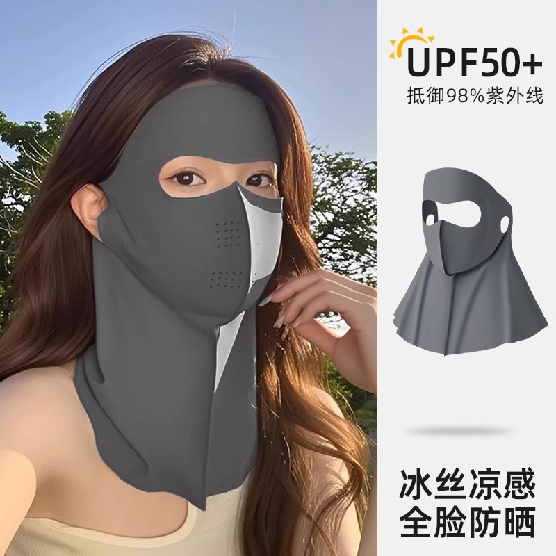 Face Covering Sun Mask Women's Summer UV Protection Outdoor Riding Neck Protecting Face Mask Three-dimensional Anti-rubbing Makeup Gini