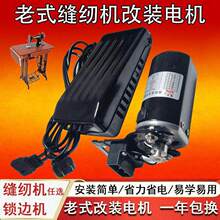 ��ʽ�_̤���ÿp�x�C늙C�R�_���180W250��220V�i߅�C늙Cȫ�~��