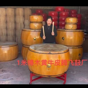 �S��ֱ�N��Ĵ�ľ�SţƤ�ײ�đ���Ї���20��24����Ժ�����L茹�