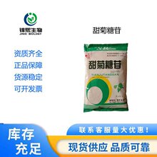 ȻζʳƷwʳƷ}ƘƲ˴