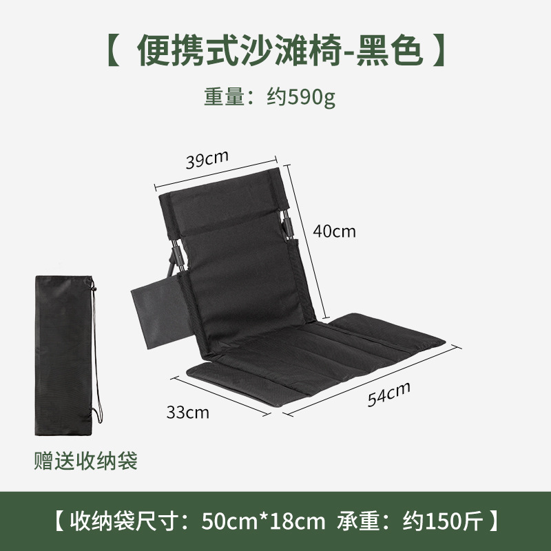 뉴 블랙(알루미늄 튜브)