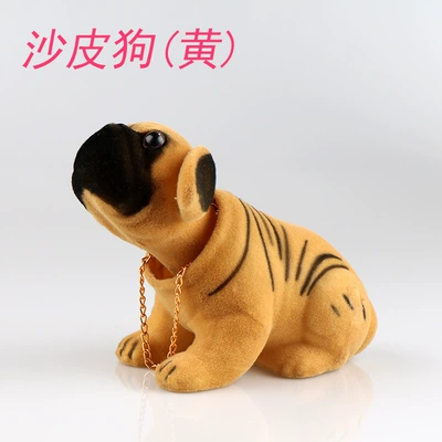 Car ornaments – decoration supplies - shar-pei-dog-yellow