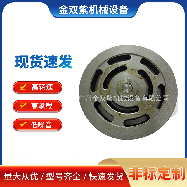 供应船舶空压机配件SPEERE HL2/105高压阀3037