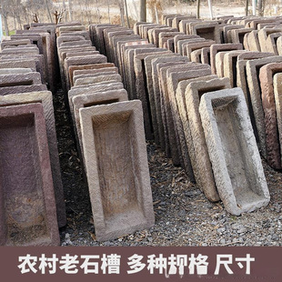 ���l���fʯ�~���쾰ţ�iʯͥԺ��ˮ��ʯ�����������ˮʯ�^