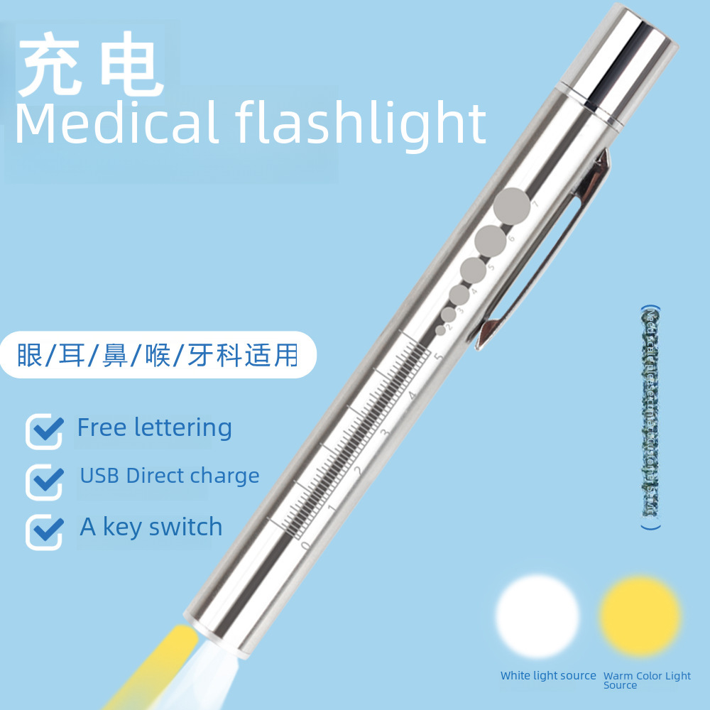 Special mini mini USB charging for doctors' morning examinations…