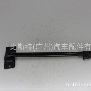The plunger of the tailgate rear door is suitable for Mitsubishi Pajero Montero 5822A016