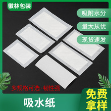 ʳƷ�����r���ߌ�����Ѫ�|һ������ˮ�|����ˮ���걣�r�����i�r